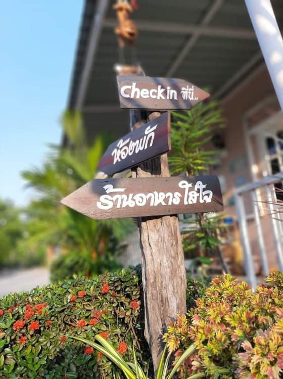 Sweet Mango Resort Ban Pak Thang  Esterno foto